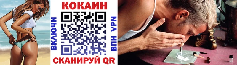 Все наркотики Анапа Марихуана  Альфа ПВП  Меф 