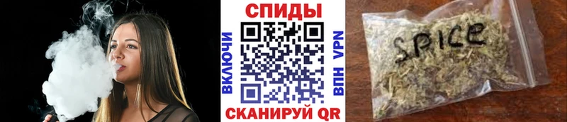 БУТИРАТ BDO 33% Анапа