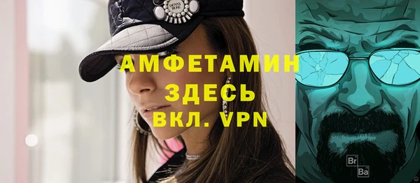 apvp Нефтегорск