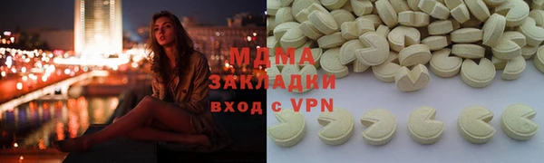 трава Нея