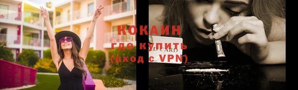 трава Нея