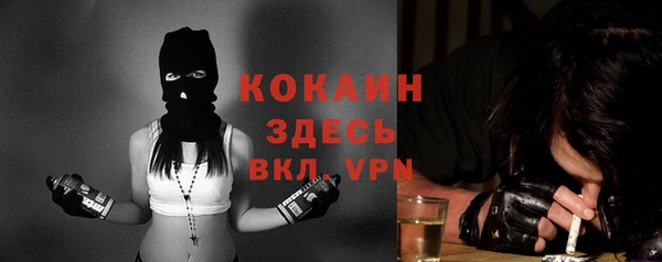 apvp Нефтегорск