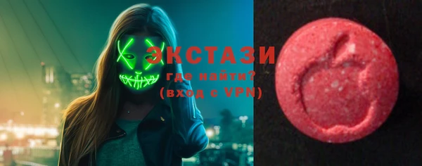 трава Нея