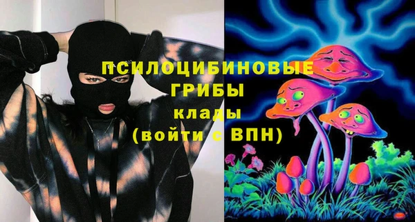 наркотики Нефтекумск