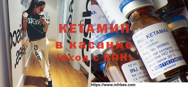 гидра Новодвинск