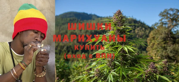наркотики Нефтекумск