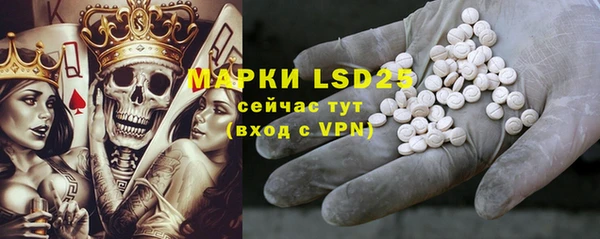 apvp Нефтегорск