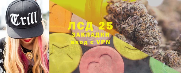 apvp Нефтегорск