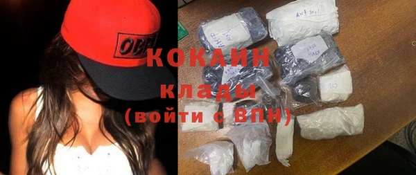 apvp Нефтегорск
