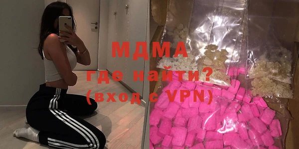 трава Нея