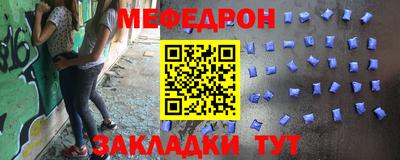 скорость mdpv Азнакаево