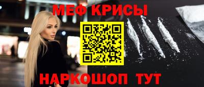 прущие грибы Гатчина