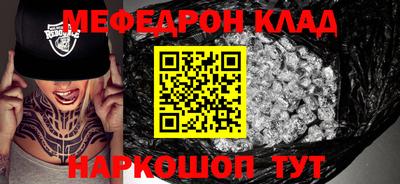 прущие грибы Гатчина