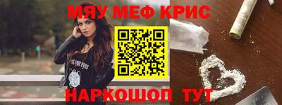 прущие грибы Гатчина