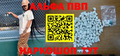 mix Абакан