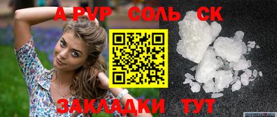 прущие грибы Гатчина