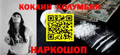 скорость mdpv Азнакаево