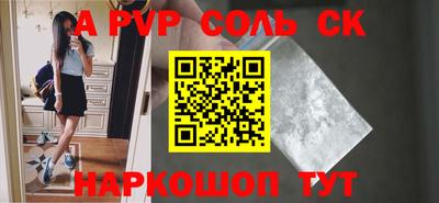 скорость mdpv Азнакаево