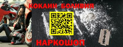 скорость mdpv Азнакаево