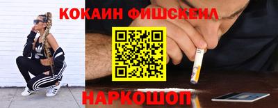 прущие грибы Гатчина