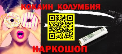 сатива Гагарин