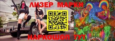 mix Абакан