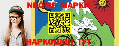 а пвп мука Азнакаево