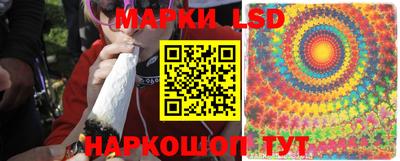 а пвп мука Азнакаево