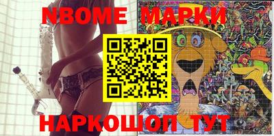 а пвп мука Азнакаево