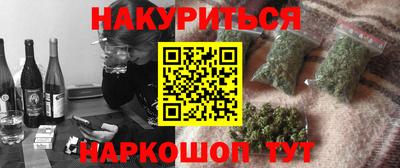 mix Абакан