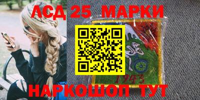 mix Абакан