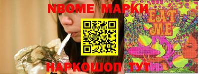 а пвп мука Азнакаево