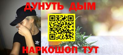 а пвп мука Азнакаево