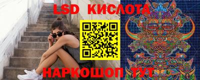 а пвп мука Азнакаево