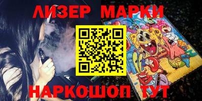прущие грибы Гатчина