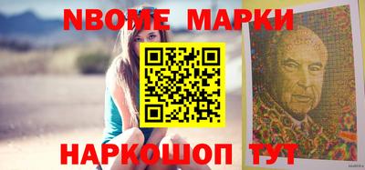 МДМА Абакан