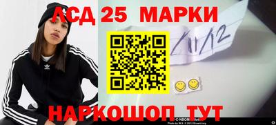 прущие грибы Гатчина