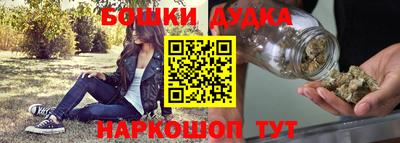 МДМА Абакан