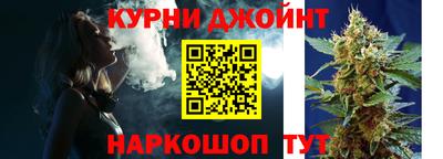 МДМА Абакан