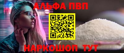 скорость mdpv Азнакаево