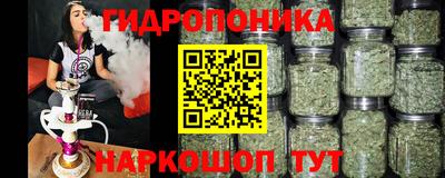 а пвп мука Азнакаево