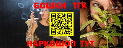 а пвп мука Азнакаево