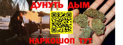 mix Абакан