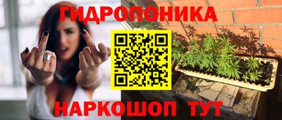 скорость mdpv Азнакаево