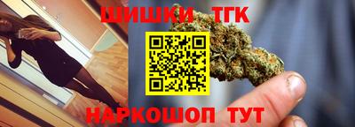 сатива Гагарин