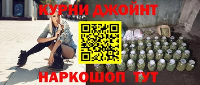 МДМА Абакан