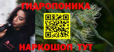 а пвп мука Азнакаево