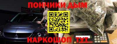 mix Абакан