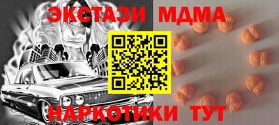 mix Абакан