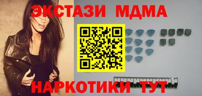 скорость mdpv Азнакаево